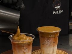 -Pull-Tab拉环咖啡(杭州市上城区来福士中心店)