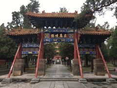 -中岳庙