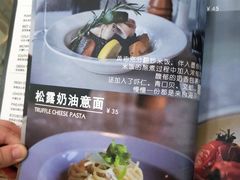 -Juicy Bakery(瑞景店)