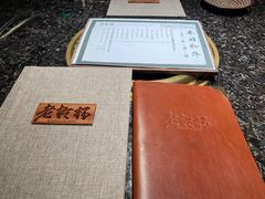 -老乾杯和牛烧肉(王府中环店)