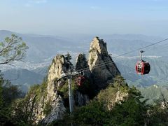 -老君山风景名胜区