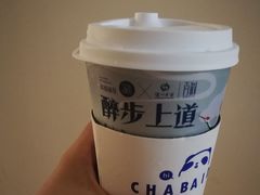 -茶百道(学府路店)