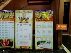 -海龙湾休闲水汇(鹅掌坦步行街店)