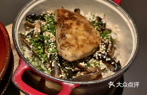Black Truffle Foie Gras Rice Bowl