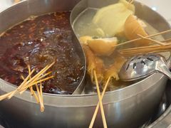 -碟滋味牛肉串串香火锅(田盛街店)