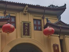 -桂林独秀峰王城景区