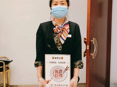 -便宜坊烤鸭店(科创店)