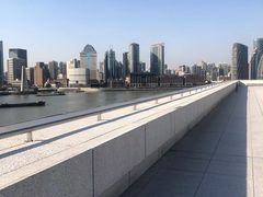 -璞渼咖啡 ROOF P.M. Café(浦东美术馆店)