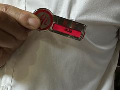 -海底捞火锅(吾悦国际广场店)