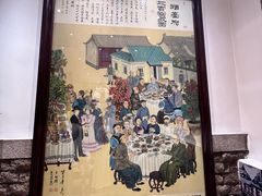-老厨家(友谊路总店)