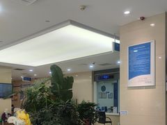 -中国民生银行(亦庄支行)