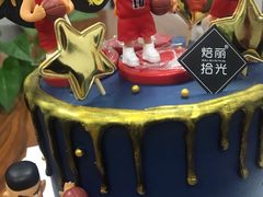 -焙丽拾光(麦凯乐直营店)