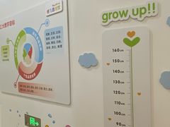 -培飞思维启蒙·益智游戏·科学探索(城西银泰店)