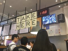-喜茶(深圳福田星河COCO Park店)