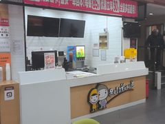 -李先生牛肉面大王(北京东四店)