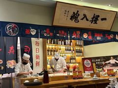 -鮨桐日本料理(望京店)