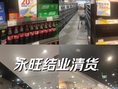 -凯德广场(西城店)