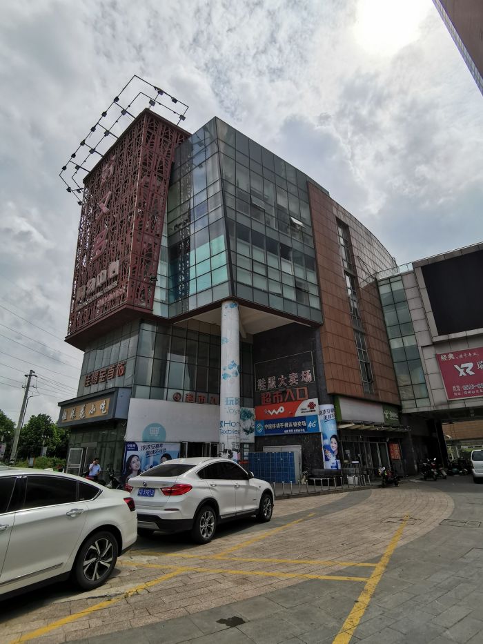 美吉特科技五金城3期