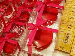 -好利来(乐堤港店)