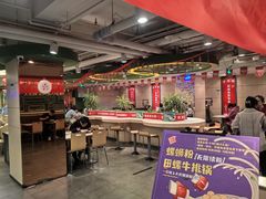 -水平有限广西米粉·广西风味集(五道口店)