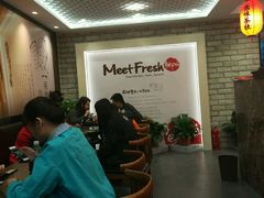 -鲜芋仙(徐州彭城一号店)