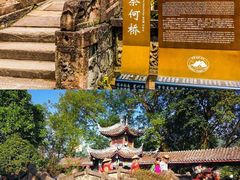 -丰都鬼城名山景区