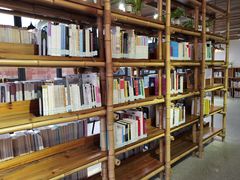 -香洲区图书馆(乐士文化区店)