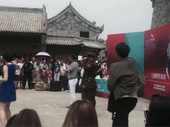 -白鹿原影视城