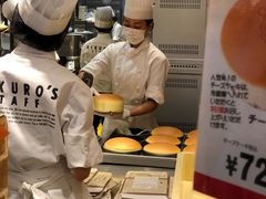 -瑞可爷爷的店(难波本店)