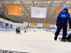 -绍兴启迪乔波冰雪世界
