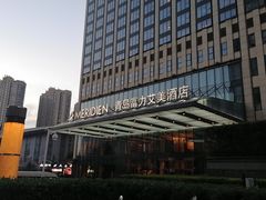 -青岛富力艾美酒店