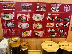 -博多一幸舍(侨福芳草地购物中心店)