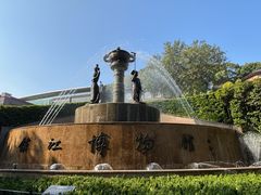 -镇江博物馆