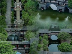 -粤晖园