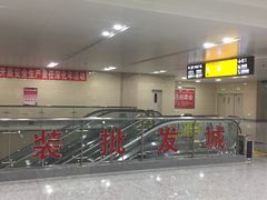 -长春西站