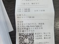 -皇冠幸福里动物奶油生日蛋糕(宗关地铁店)