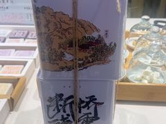 -阮大兴糕团(杭州西湖银泰百货店)