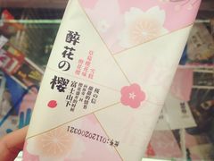 -全家便利店(沪南公路店)