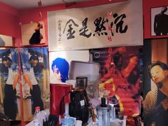 -为你钟情咖啡馆(春熙路太古里步行街店)