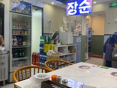 -长顺参鸡汤店(西塔总店)
