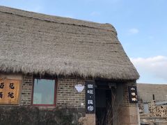 -烟墩角天鹅湖