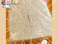 -禾生粑粑坊(陕西路店)