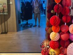 -海德温泉生活馆(朝阳大悦城店)