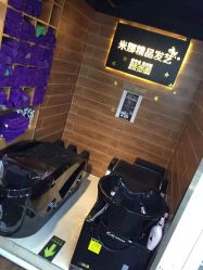 -雅典娜造型