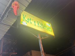 -Kat's Kitchen