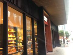 门面-星巴克(深圳软件园产业基地店)