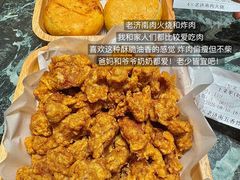 -四季明湖·鲁菜海鲜(明湖店)
