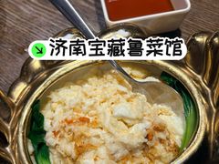 芙蓉炒蟹-魁盛居百年鲁菜馆(县西巷店)
