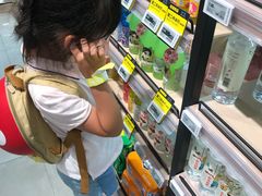 -盒马鲜生(宝地店)