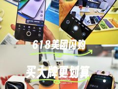 -北京清河万象汇